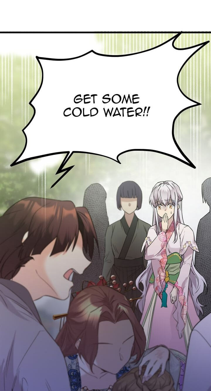 The Wild Flower of the Palace Chapter 4 page 16 - 