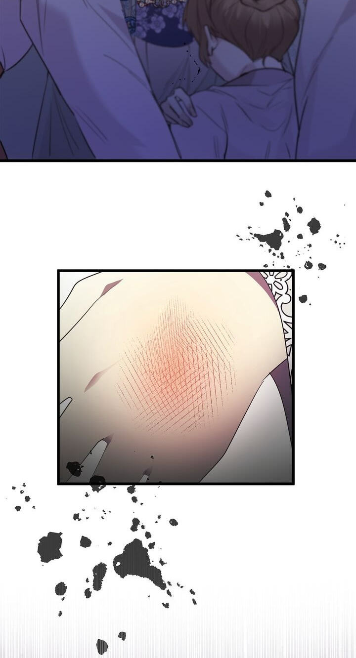 The Wild Flower of the Palace Chapter 4 page 17 - 