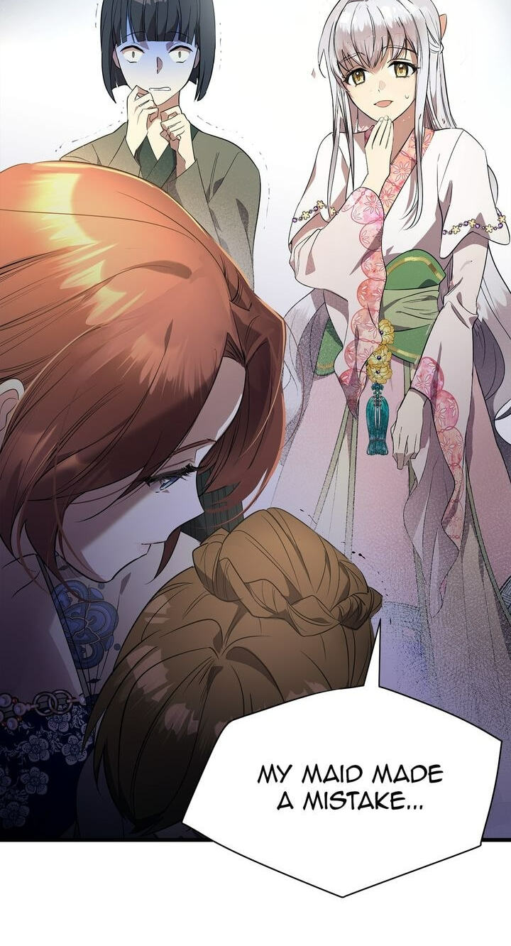 The Wild Flower of the Palace Chapter 4 page 20 - 
