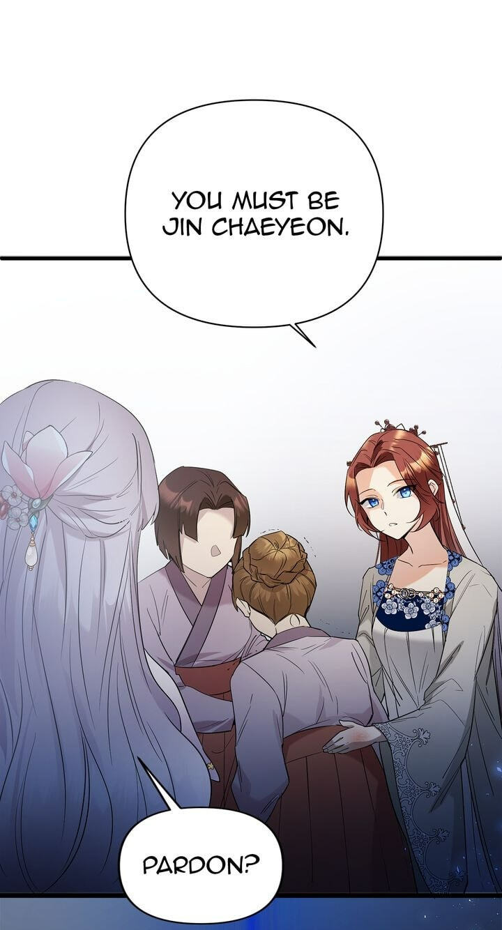 The Wild Flower of the Palace Chapter 4 page 21 - 