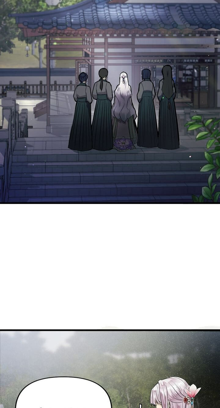 The Wild Flower of the Palace Chapter 4 page 4 - 