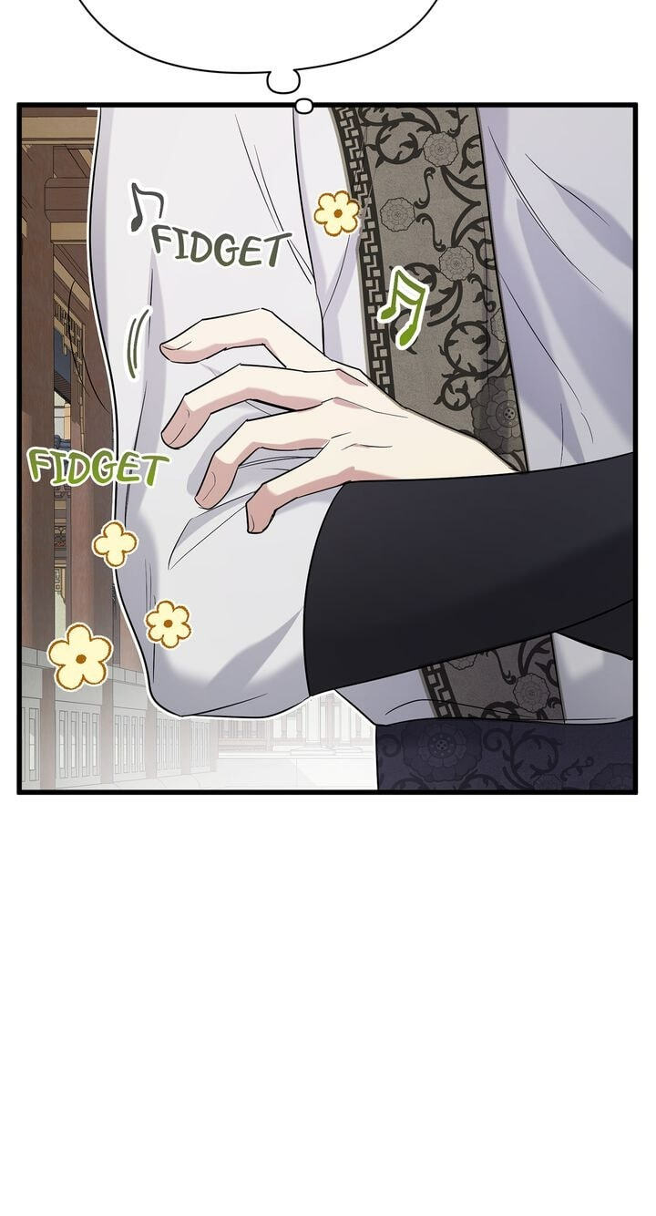The Wild Flower of the Palace Chapter 4 page 52 - 