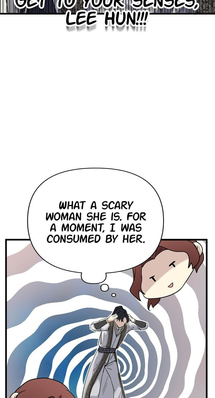 The Wild Flower of the Palace Chapter 4 page 55 - 