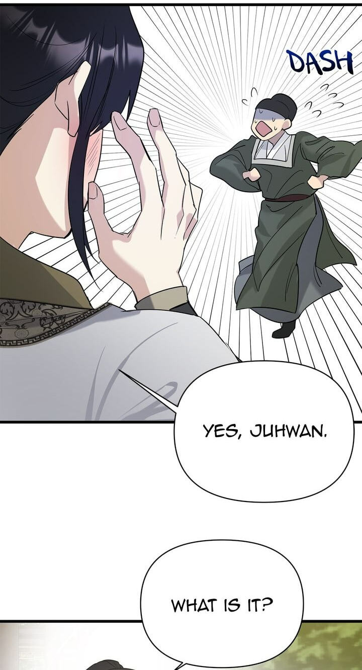 The Wild Flower of the Palace Chapter 4 page 57 - 