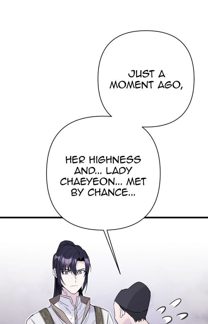 The Wild Flower of the Palace Chapter 4 page 59 - 