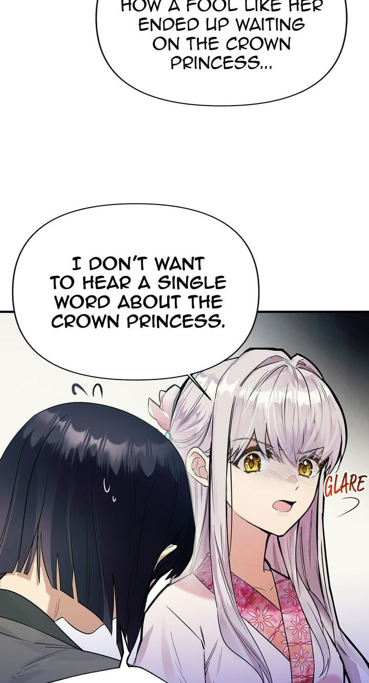 The Wild Flower of the Palace Chapter 4 page 7 - 