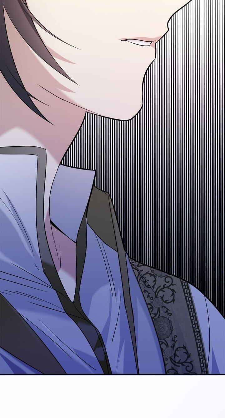 The Wild Flower of the Palace Chapter 4 page 62 - 