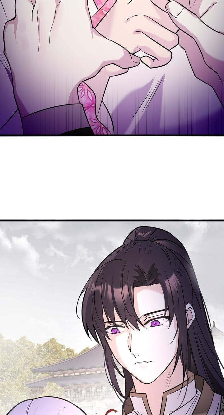 The Wild Flower of the Palace Chapter 4 page 81 - 