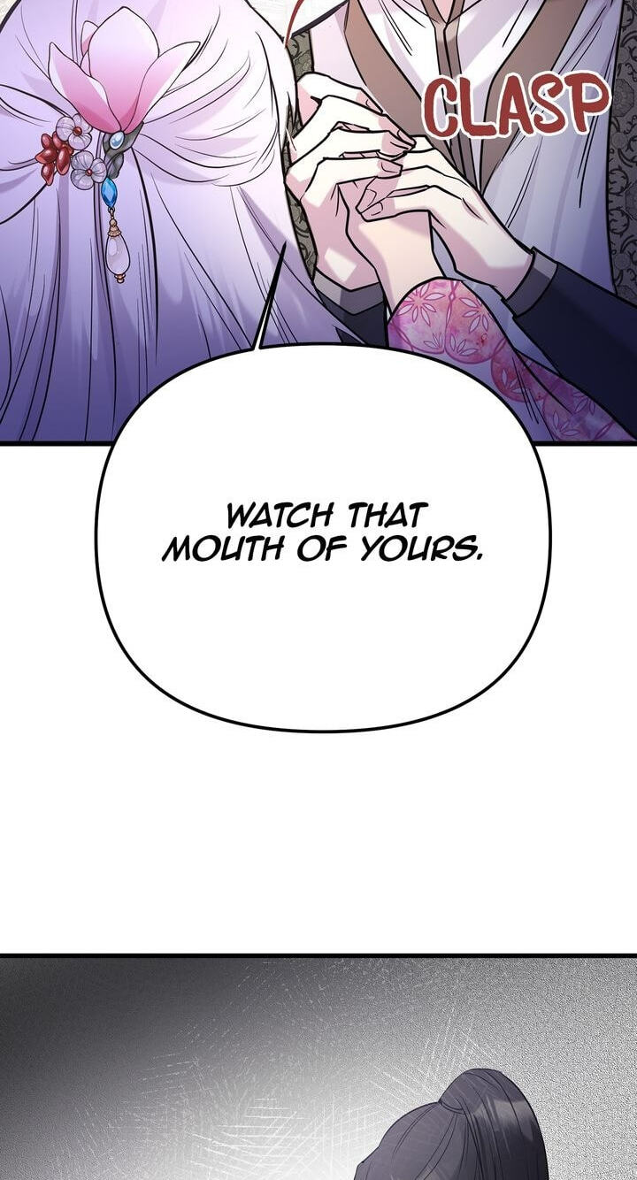 The Wild Flower of the Palace Chapter 4 page 82 - 