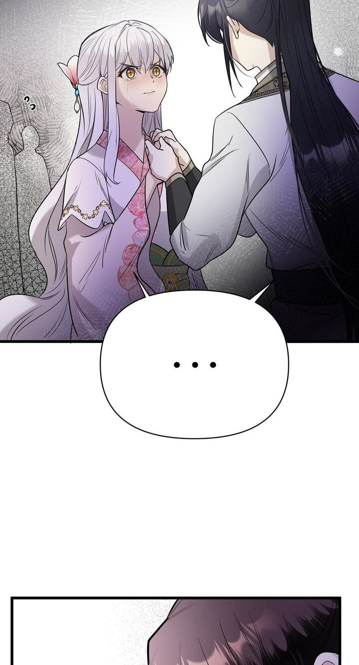 The Wild Flower of the Palace Chapter 4 page 83 - 