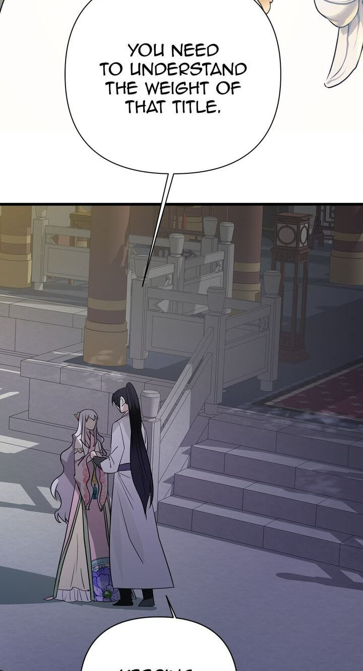 The Wild Flower of the Palace Chapter 4 page 86 - 