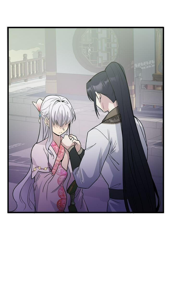 The Wild Flower of the Palace Chapter 4 page 88 - 