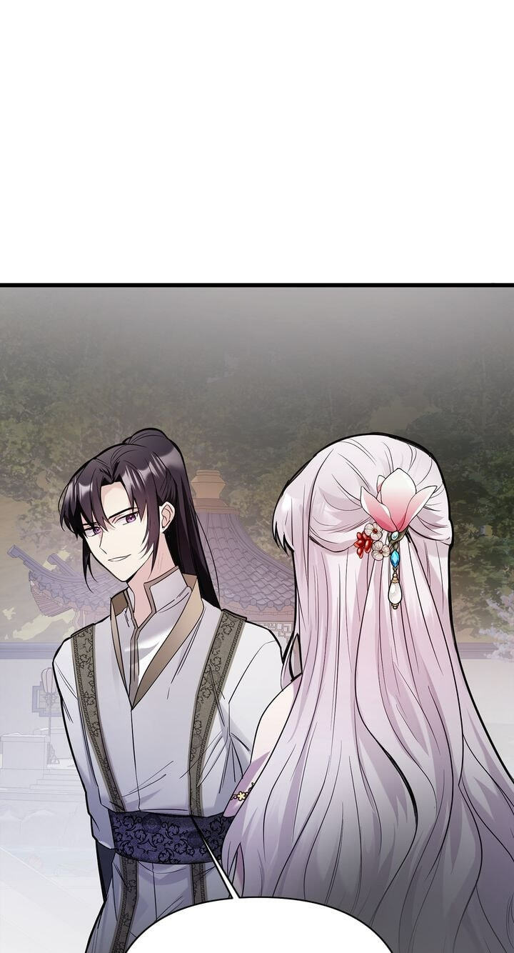 The Wild Flower of the Palace Chapter 4 page 89 - 