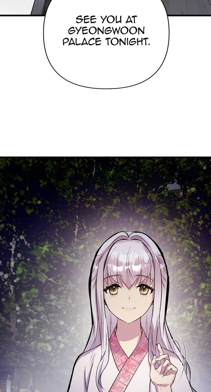 The Wild Flower of the Palace Chapter 4 page 90 - 