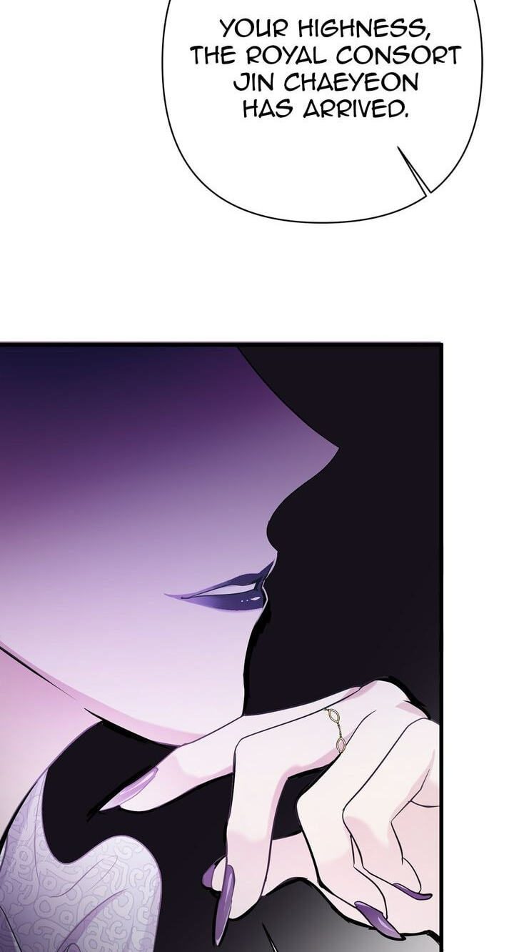 The Wild Flower of the Palace Chapter 4 page 97 - 