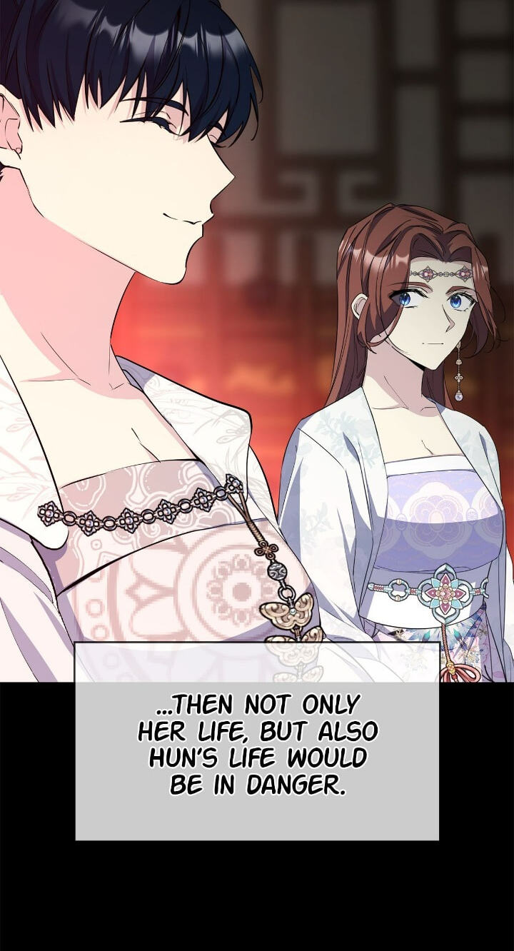 The Wild Flower of the Palace Chapter 40 page 12 - 