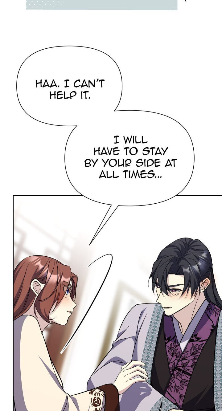 The Wild Flower of the Palace Chapter 40 page 112 - 