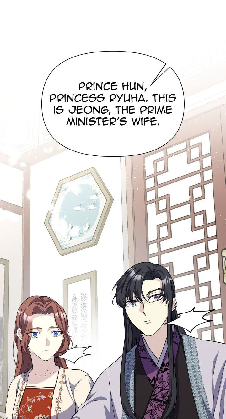 The Wild Flower of the Palace Chapter 40 page 123 - 