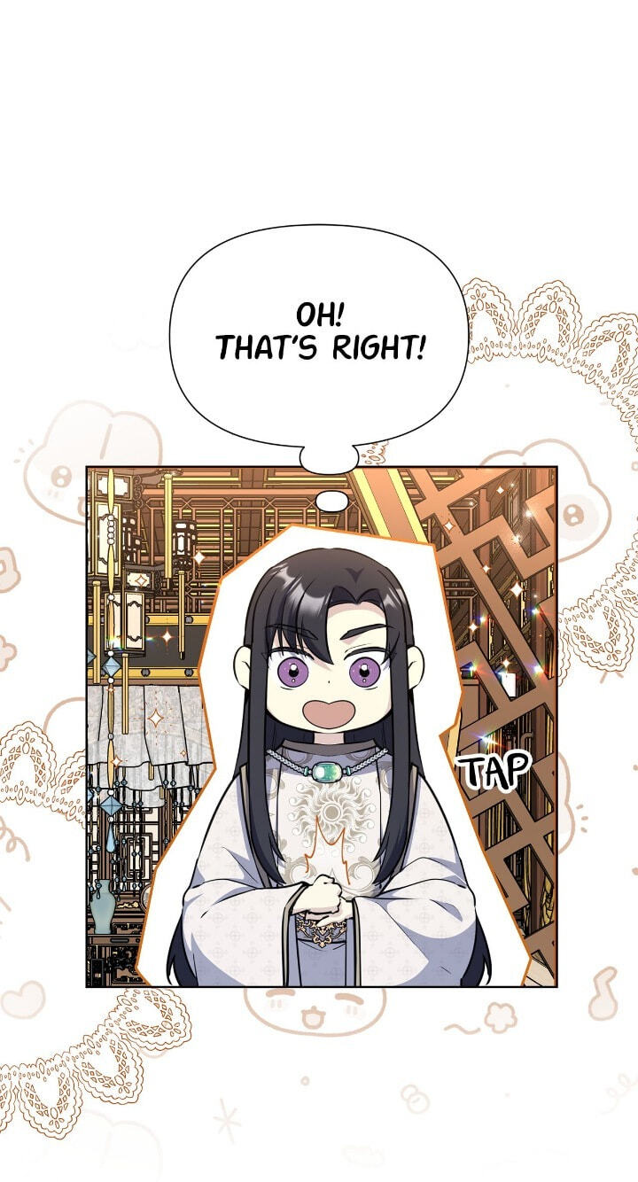 The Wild Flower of the Palace Chapter 40 page 20 - 