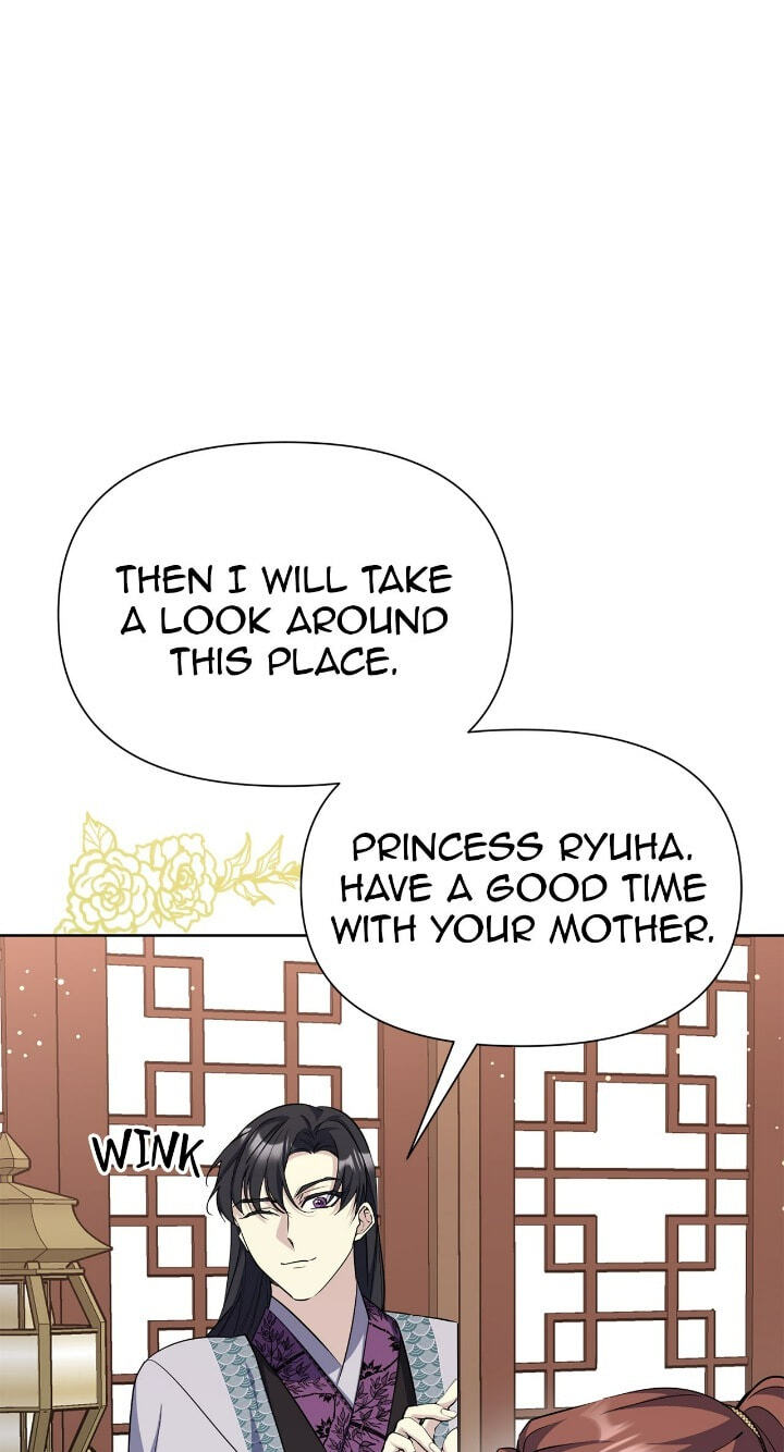 The Wild Flower of the Palace Chapter 40 page 47 - 