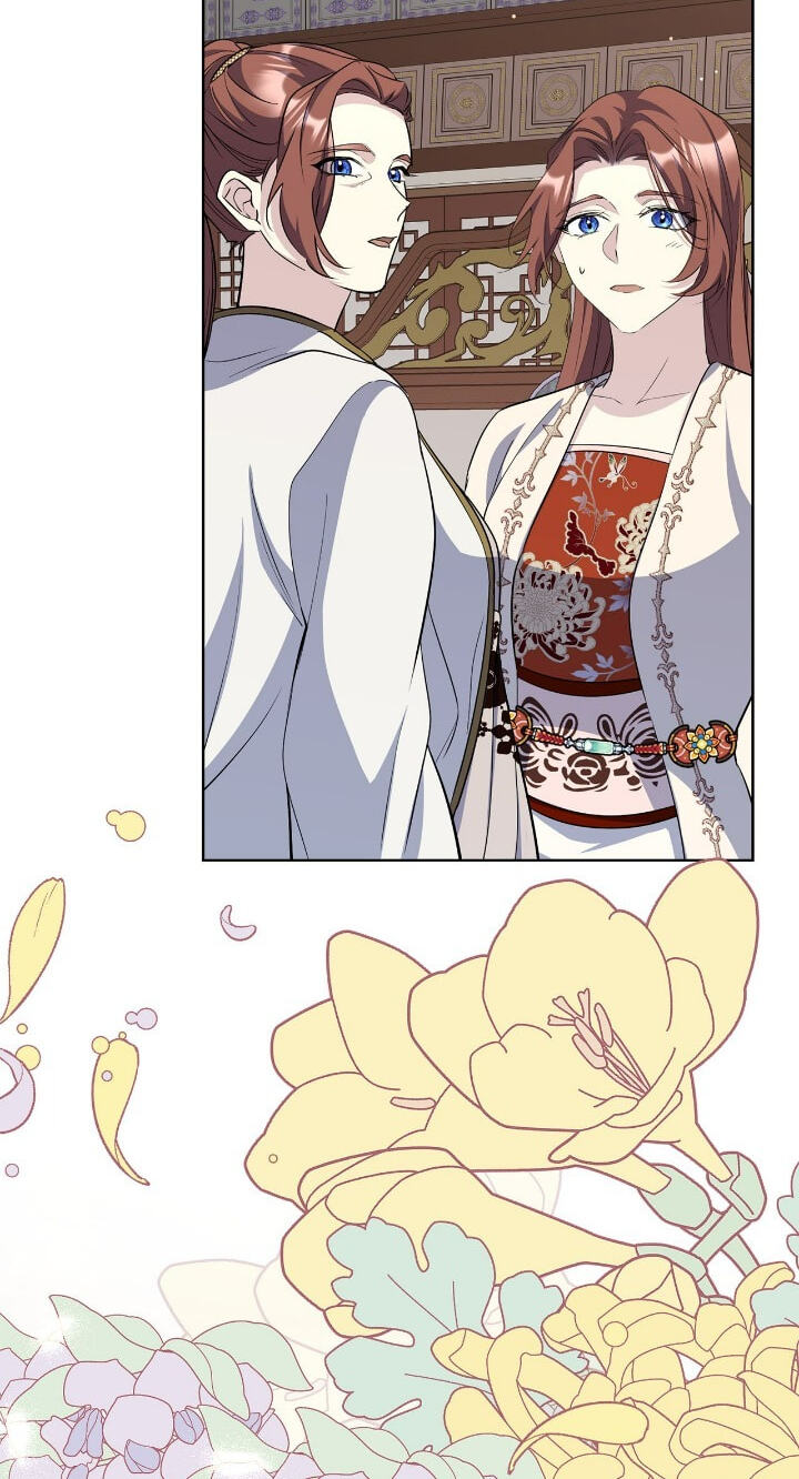 The Wild Flower of the Palace Chapter 40 page 49 - 