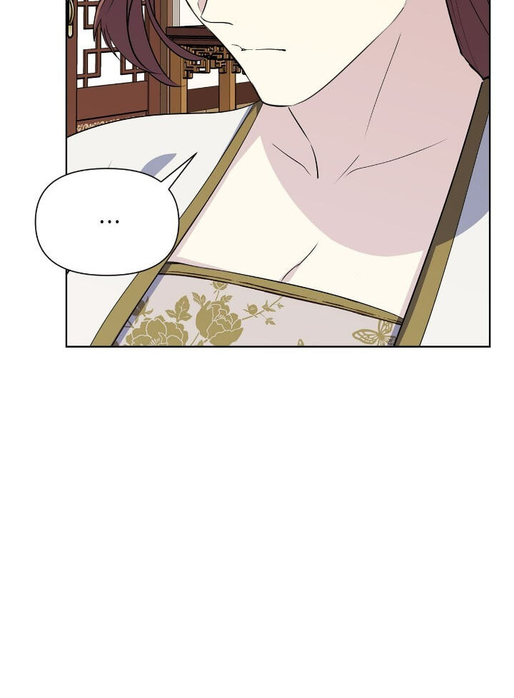 The Wild Flower of the Palace Chapter 40 page 58 - 