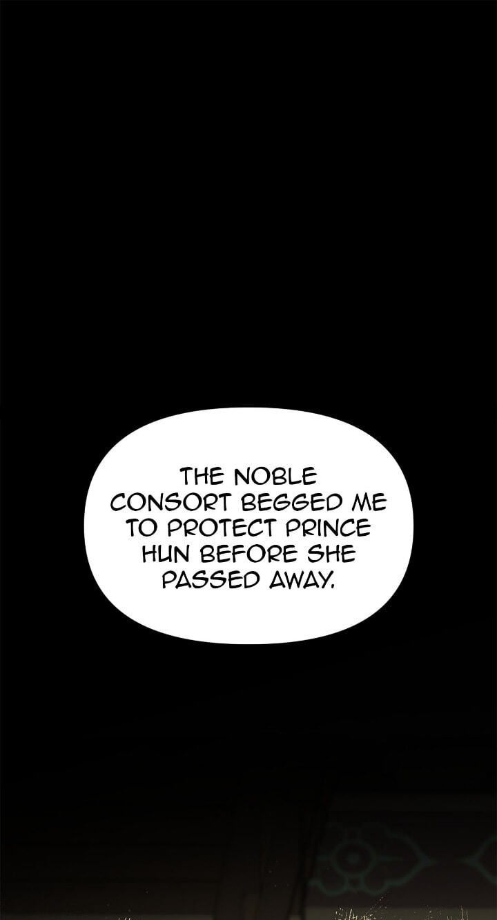 The Wild Flower of the Palace Chapter 40 page 66 - 