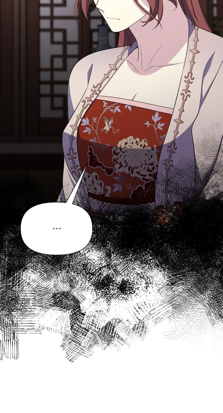 The Wild Flower of the Palace Chapter 40 page 68 - 