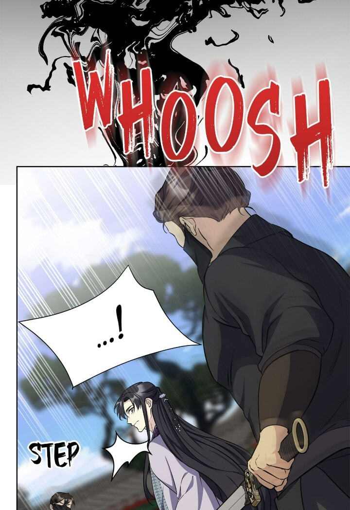 The Wild Flower of the Palace Chapter 40 page 76 - 