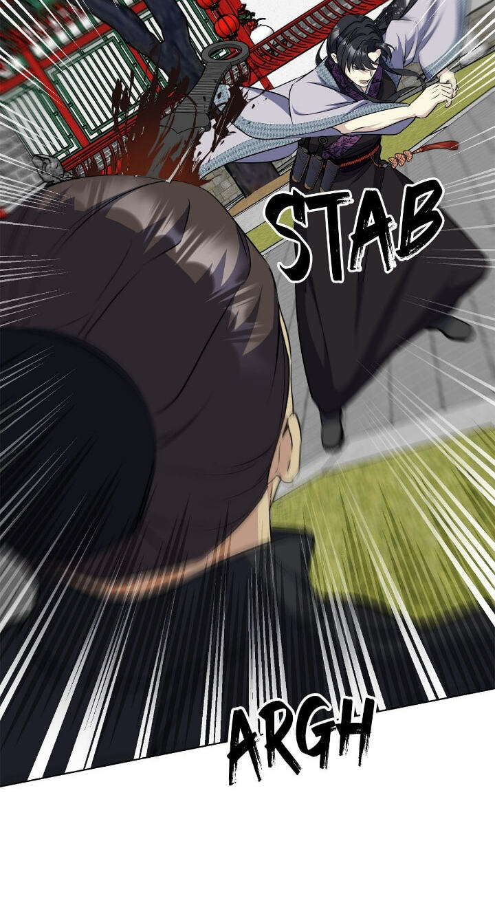 The Wild Flower of the Palace Chapter 40 page 80 - 