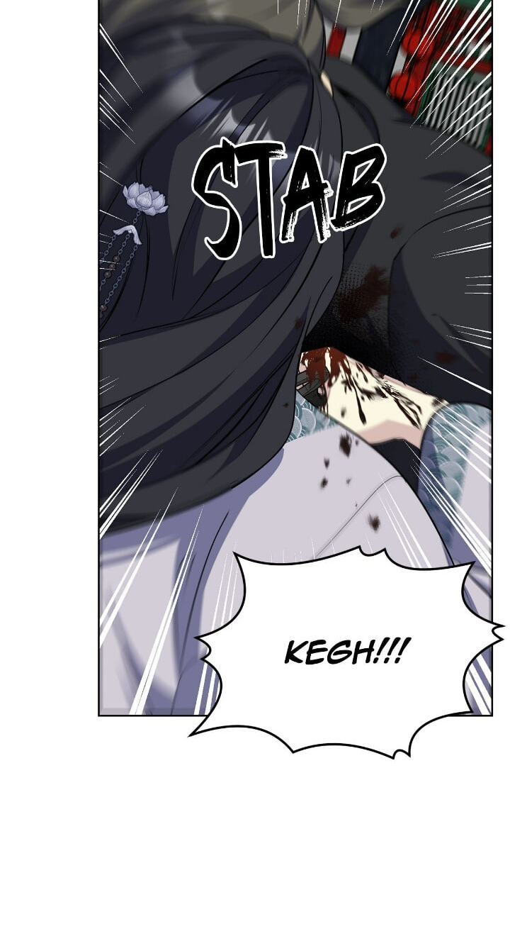 The Wild Flower of the Palace Chapter 40 page 82 - 