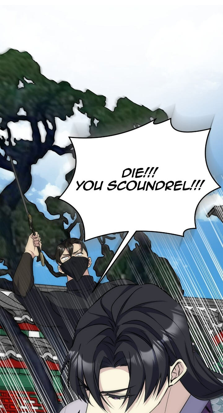 The Wild Flower of the Palace Chapter 40 page 83 - 