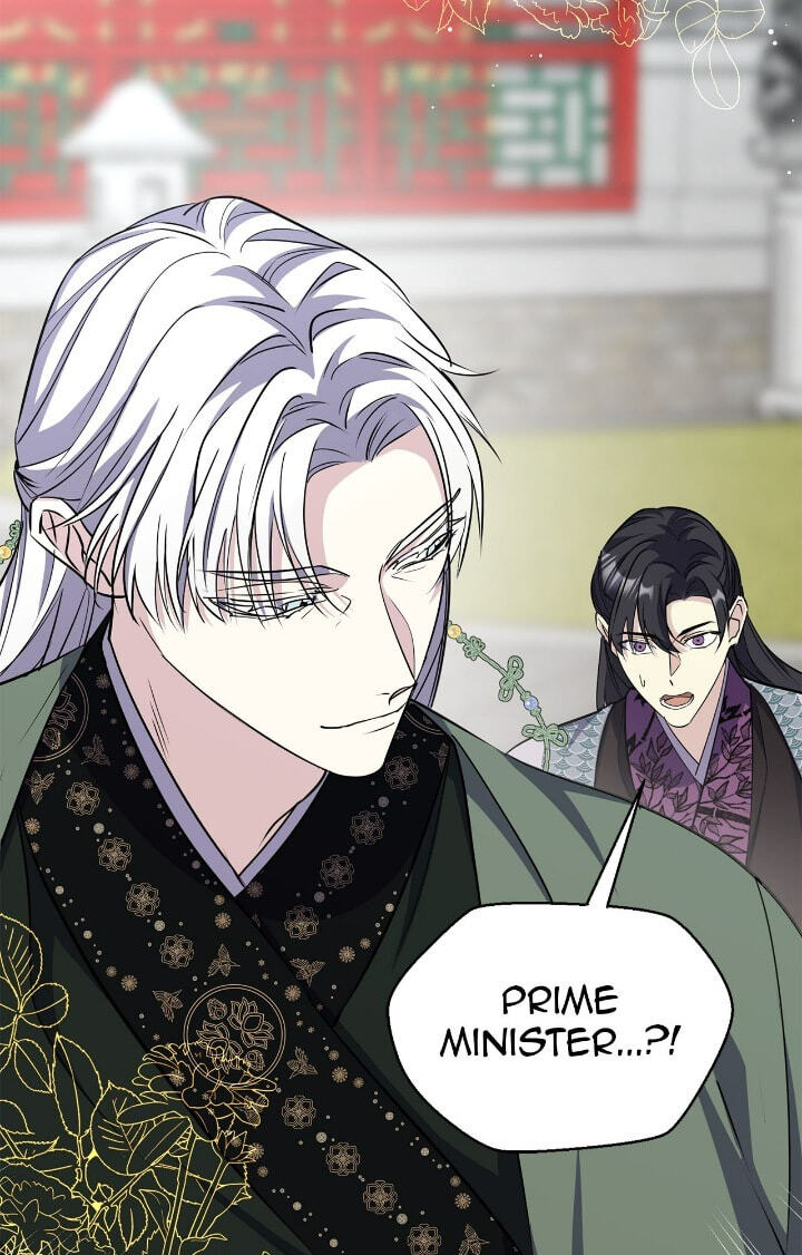 The Wild Flower of the Palace Chapter 40 page 88 - 