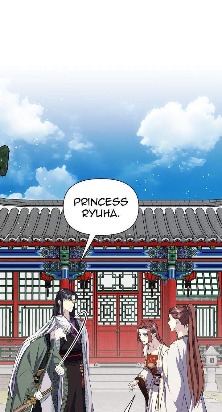 The Wild Flower of the Palace Chapter 40 page 97 - 