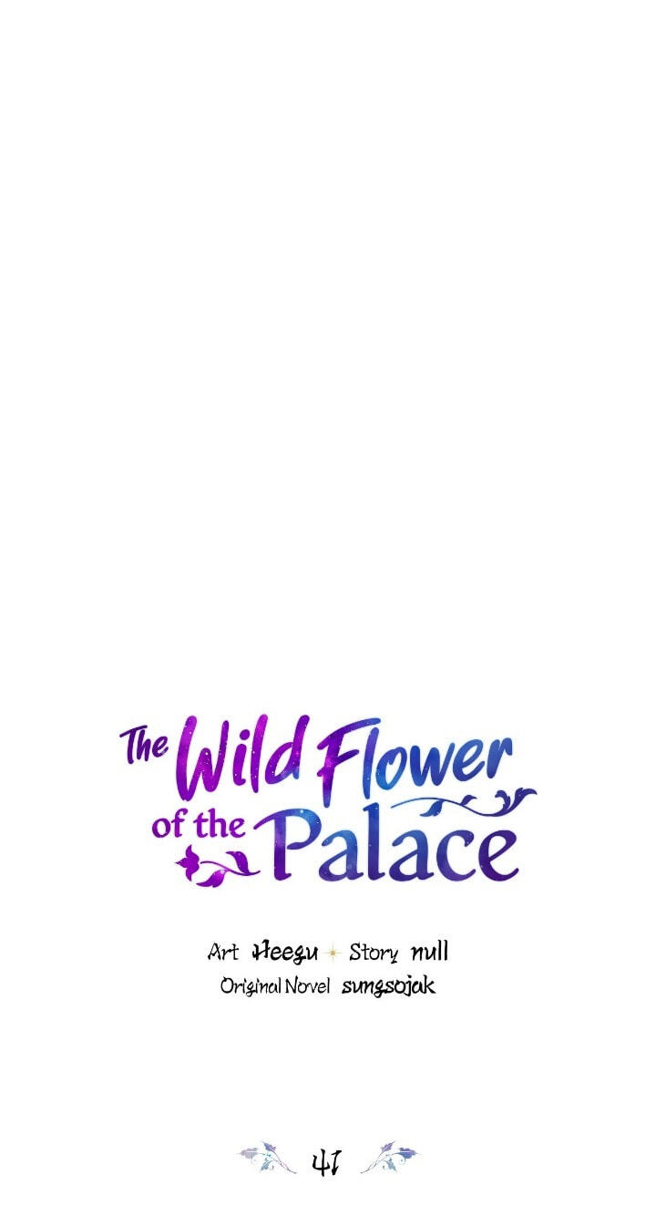 The Wild Flower of the Palace Chapter 41 page 1 - 