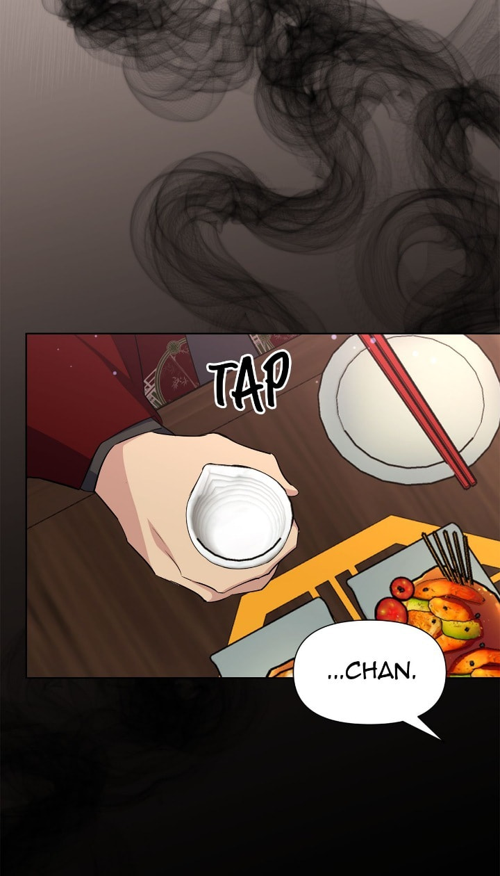 The Wild Flower of the Palace Chapter 41 page 118 - 