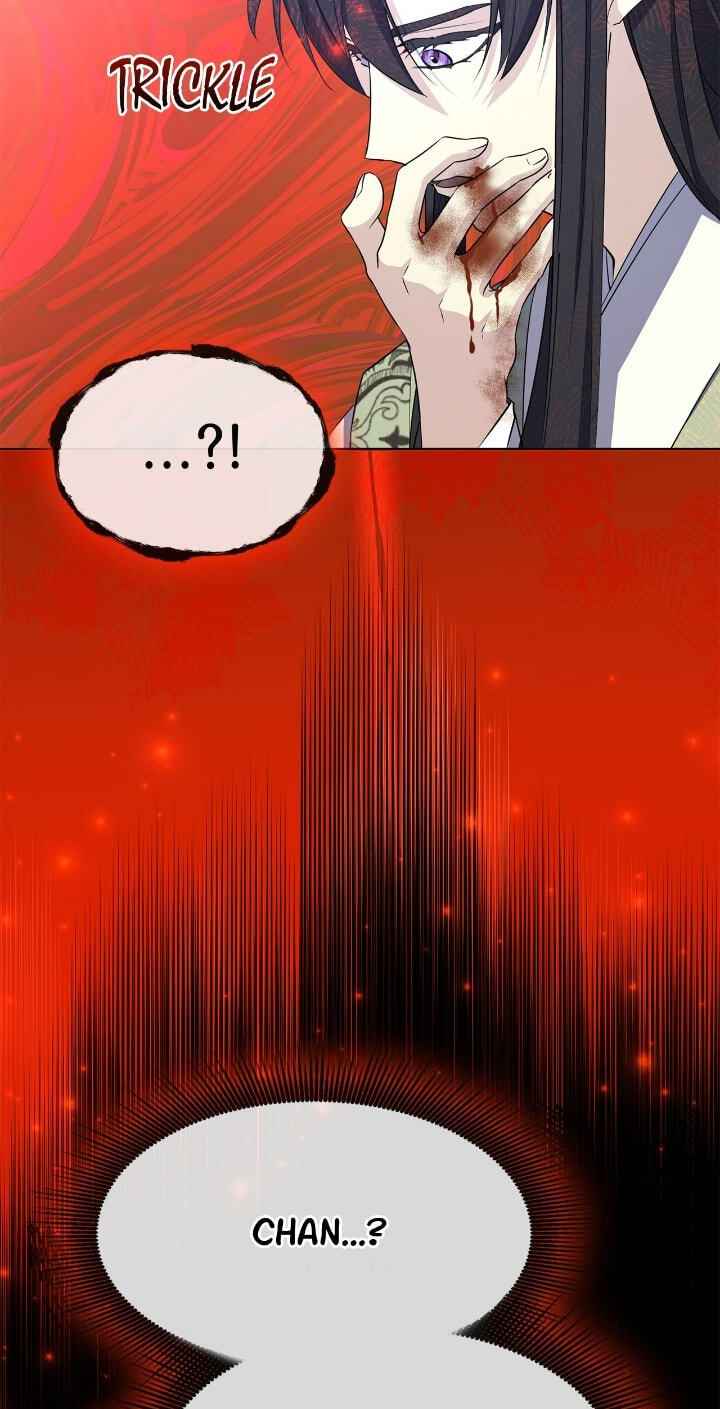 The Wild Flower of the Palace Chapter 41 page 122 - 