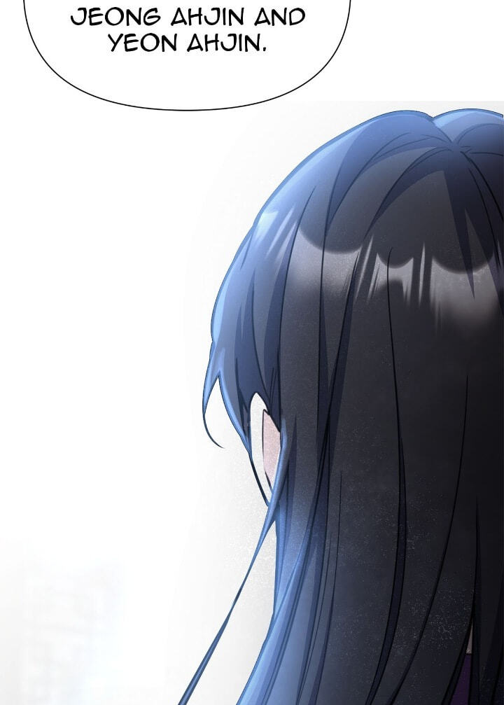The Wild Flower of the Palace Chapter 41 page 23 - 