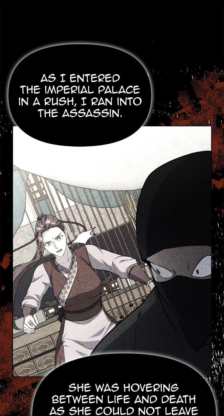 The Wild Flower of the Palace Chapter 41 page 33 - 