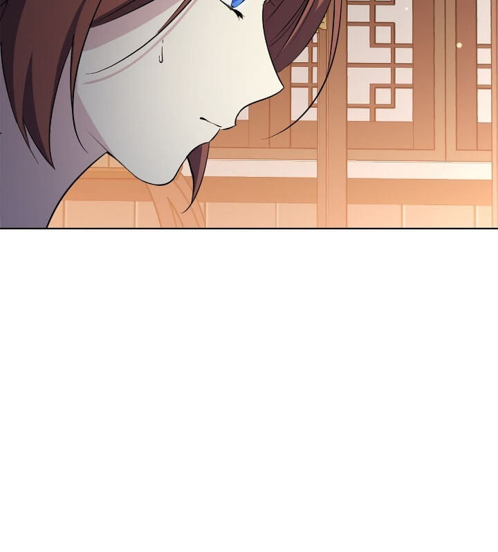 The Wild Flower of the Palace Chapter 41 page 40 - 