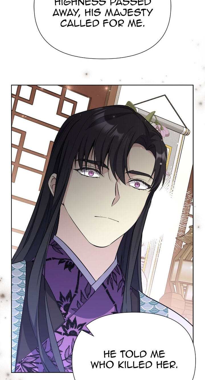The Wild Flower of the Palace Chapter 41 page 42 - 