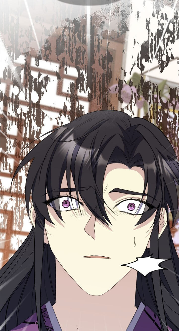 The Wild Flower of the Palace Chapter 41 page 46 - 