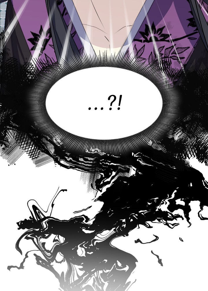 The Wild Flower of the Palace Chapter 41 page 47 - 