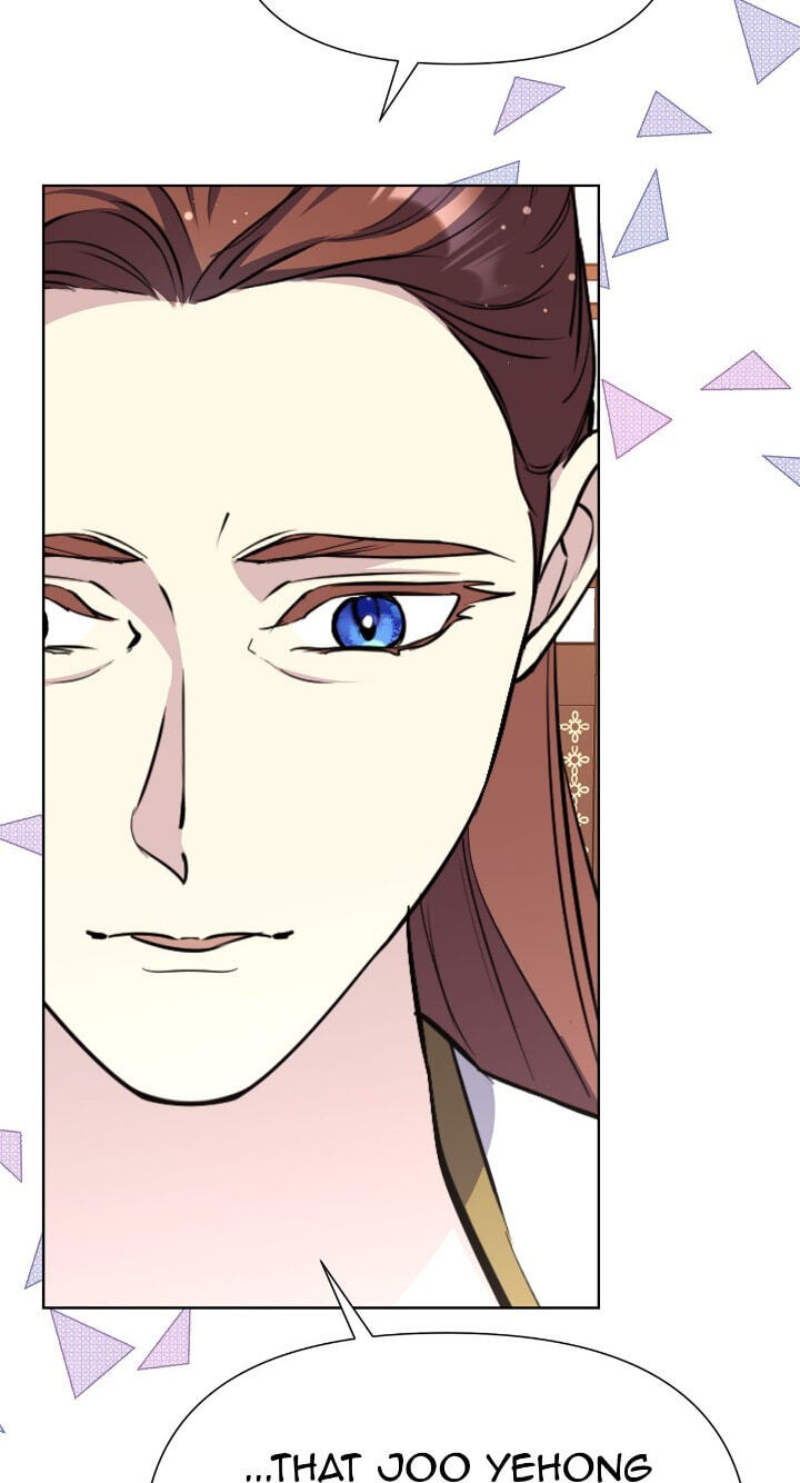 The Wild Flower of the Palace Chapter 41 page 60 - 