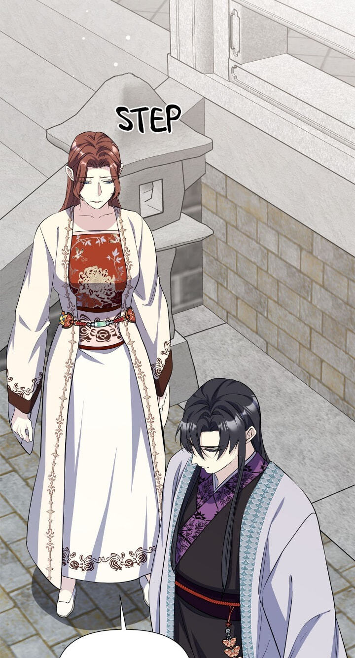 The Wild Flower of the Palace Chapter 41 page 67 - 