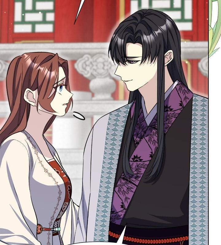 The Wild Flower of the Palace Chapter 41 page 70 - 
