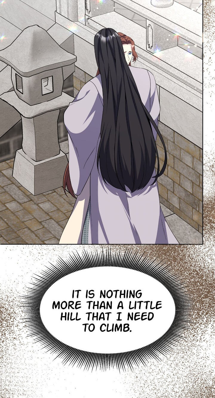 The Wild Flower of the Palace Chapter 41 page 77 - 