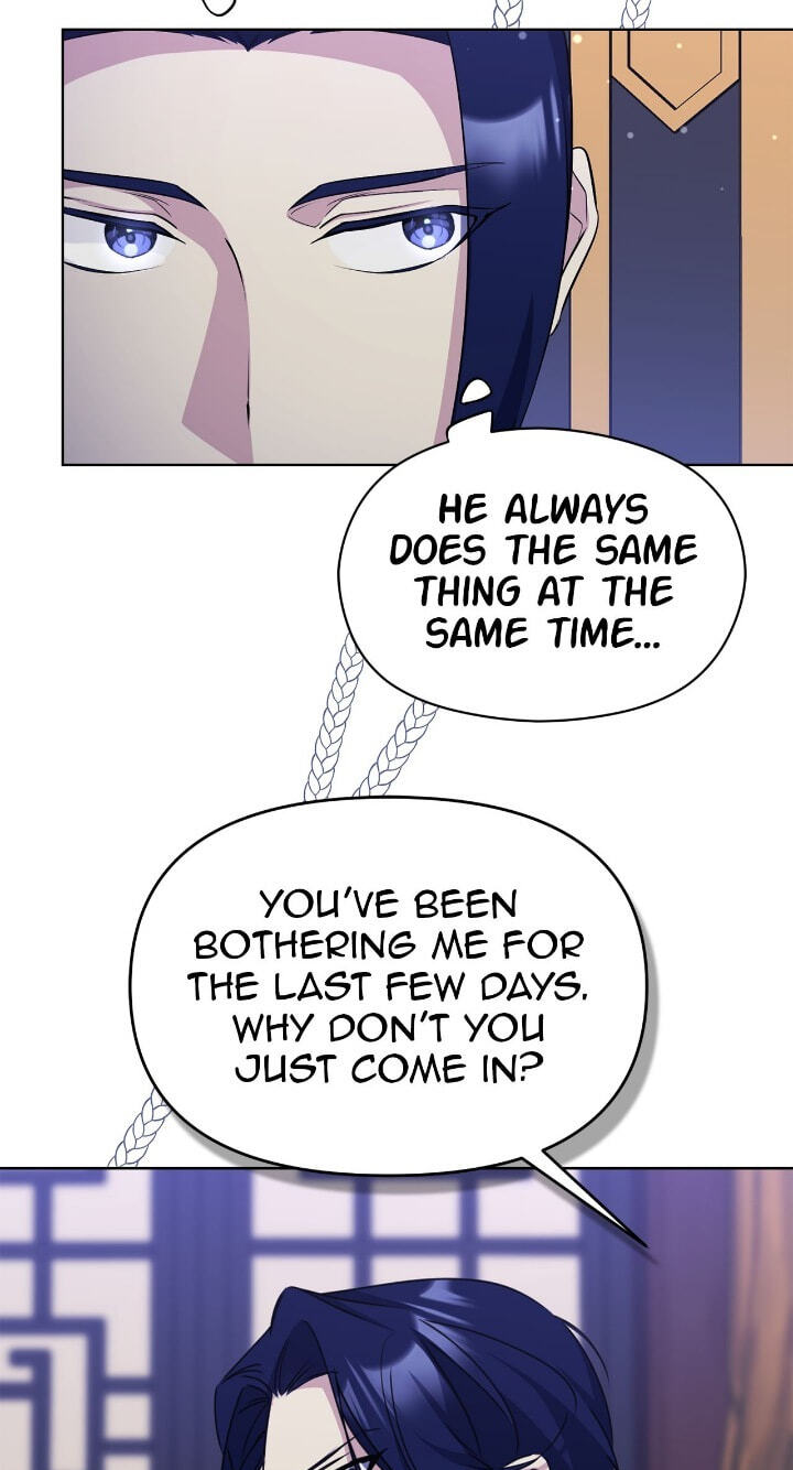 The Wild Flower of the Palace Chapter 41 page 83 - 