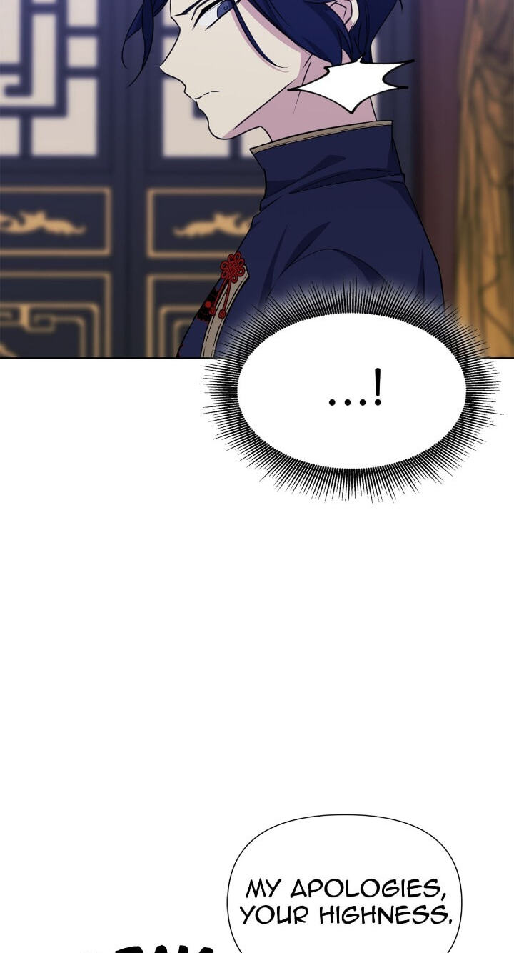 The Wild Flower of the Palace Chapter 41 page 84 - 