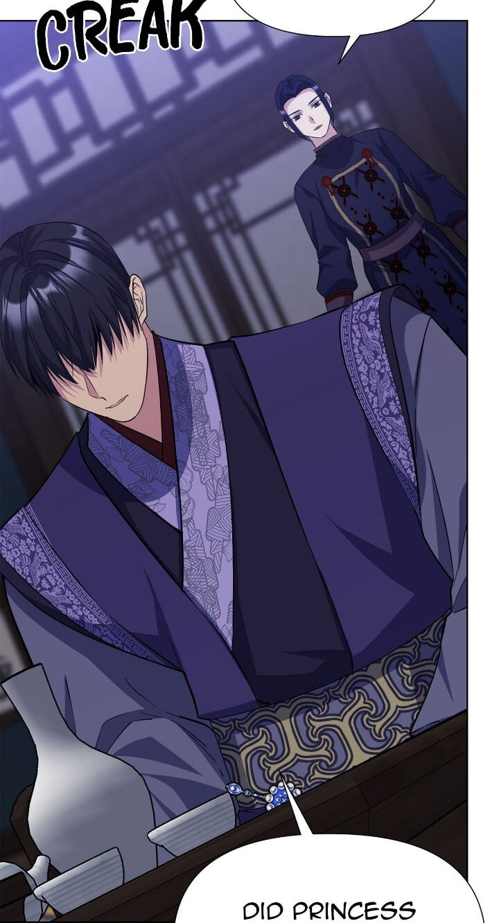 The Wild Flower of the Palace Chapter 41 page 85 - 